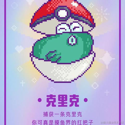 南城FE于2022-06-27 18:01发布的图片