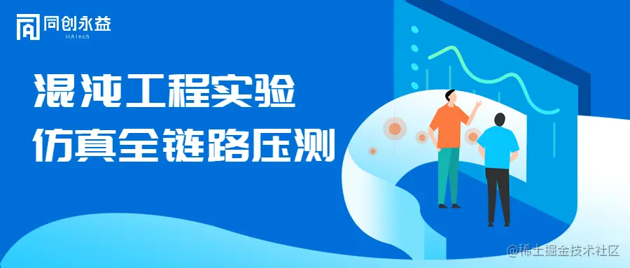 中小学升学电脑派位科技首图 (1).jpg