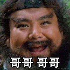 十年老兵于2021-04-30 17:02发布的图片