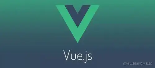 vue3详解