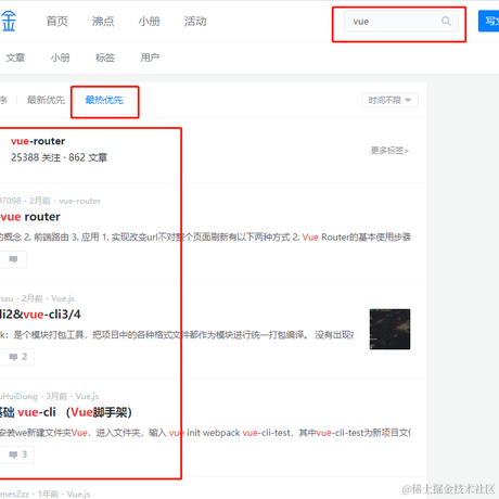 heroFan于2021-03-11 10:15发布的图片