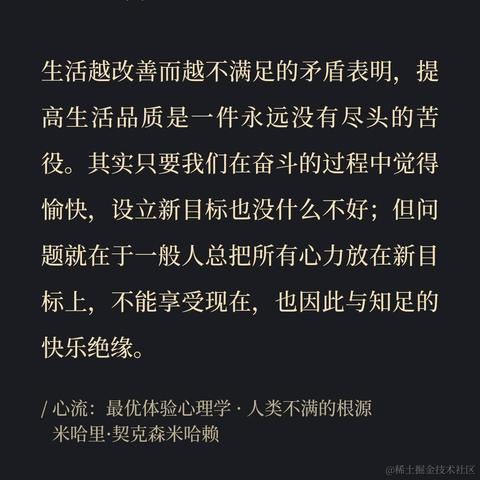 阿源Hecate于2021-04-20 20:16发布的图片