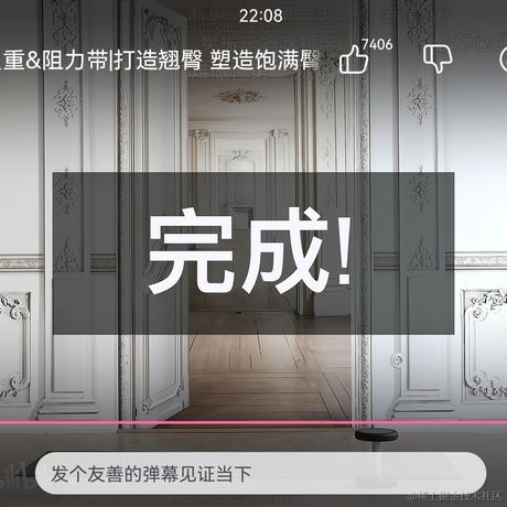 业务代码终结者于2023-04-13 22:10发布的图片