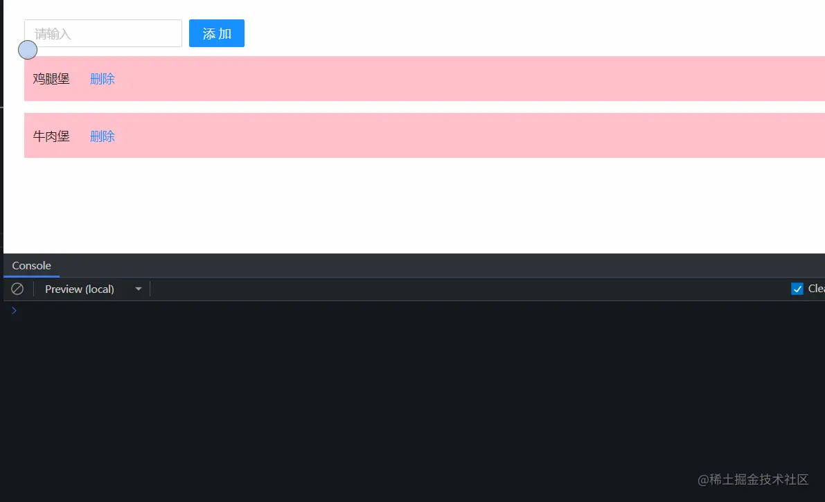 GIF 2023-4-14 0-22-15.gif