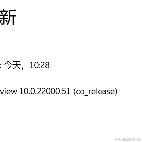 李安于2021-06-30 10:47发布的图片