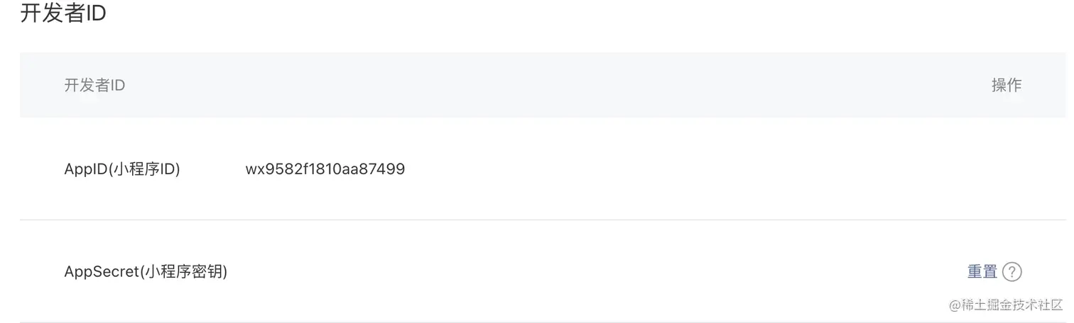 截屏2022-05-13 下午3.11.40.png