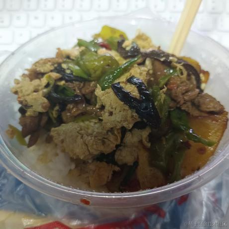 贝奥纳多芬于2022-11-20 16:53发布的图片