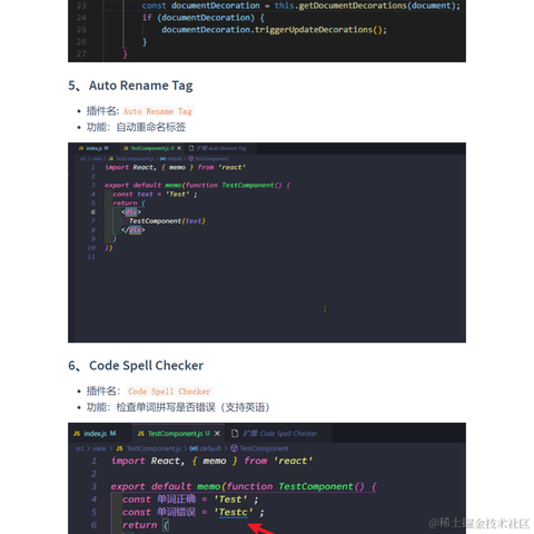 艾编程前端博客于2022-07-25 11:32发布的图片