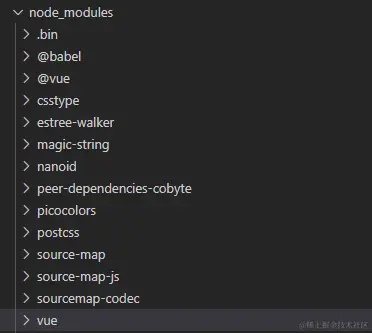 peer-dependencies-cobyte-npm7.png