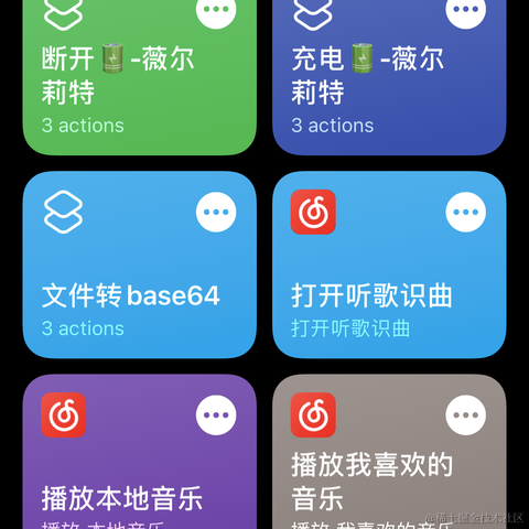 yaozhixiang于2020-09-29 00:25发布的图片