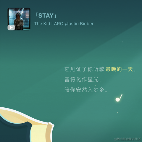 DanCheOo于2021-12-27 13:56发布的图片