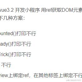 bigqingqing于2023-09-12 11:00发布的图片