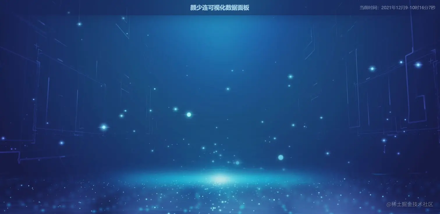 完成header.png
