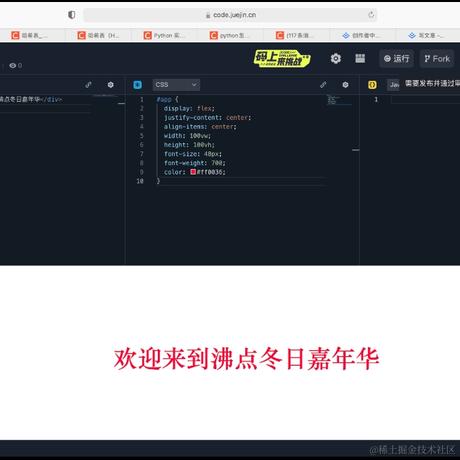 Nicole乔于2022-11-21 15:03发布的图片