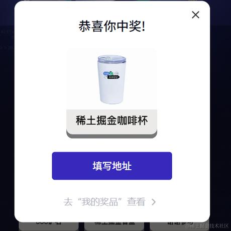 程序员小榆于2023-12-27 08:32发布的图片