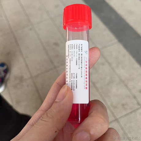 树下有只梅花鹿于2022-11-10 10:34发布的图片