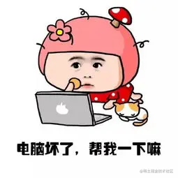 「进击Redis」十一、RedisPipeline这一篇就