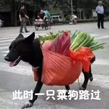 马拉火车于2020-12-29 11:16发布的图片