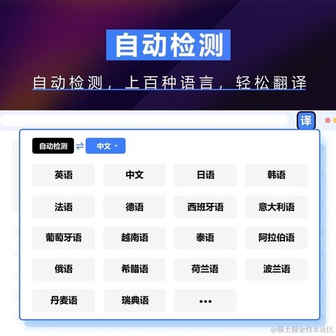 软购商城于2023-05-06 13:03发布的图片