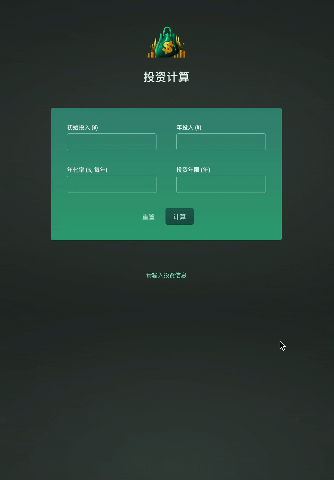 屏幕录制2023-08-15 09.30.53.gif