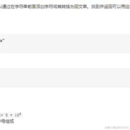 liuzhen007于2021-07-30 21:34发布的图片