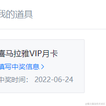 UNdefined于2022-06-24 09:25发布的图片