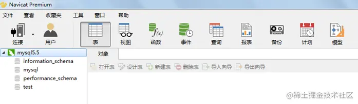image-20210913180359685.png