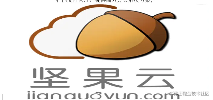 微信图片_20230106104612.png