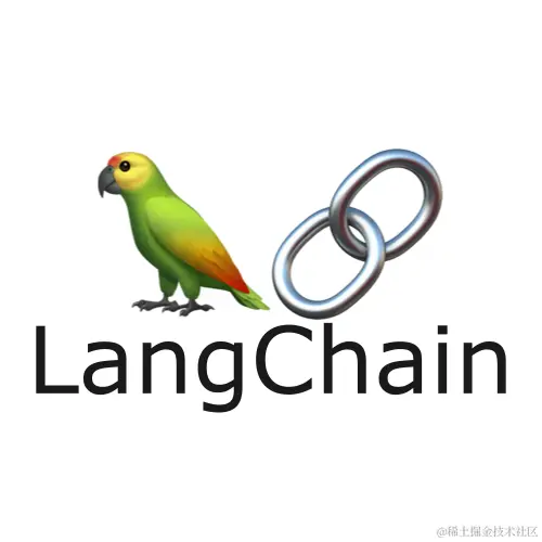 从后端到 AI：LangChain 入门和实战