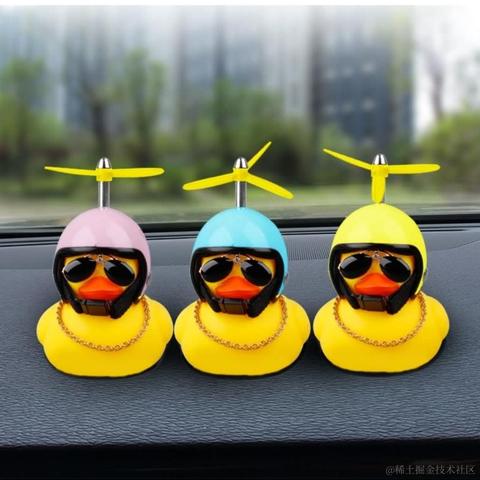 稀土掘金小铺官方于2022-07-27 10:19发布的图片