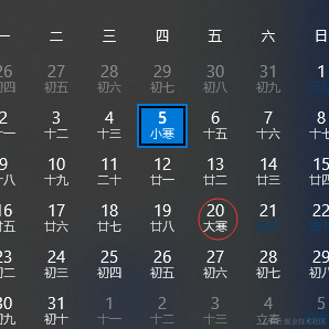 用户1001前来报到于2023-01-05 10:54发布的图片