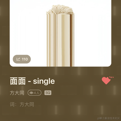 YK菌于2022-11-29 18:27发布的图片