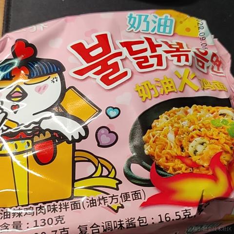 然比也得敲代码于2022-11-12 18:54发布的图片