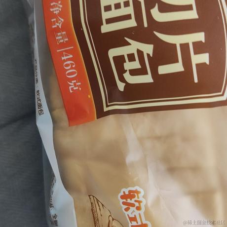 理塘丁真小马珍珠于2022-11-17 11:20发布的图片