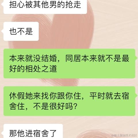 已注销于2022-07-11 13:08发布的图片