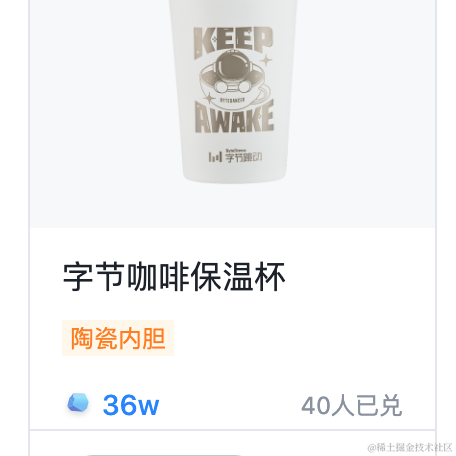 躺平不卷于2022-08-16 10:05发布的图片