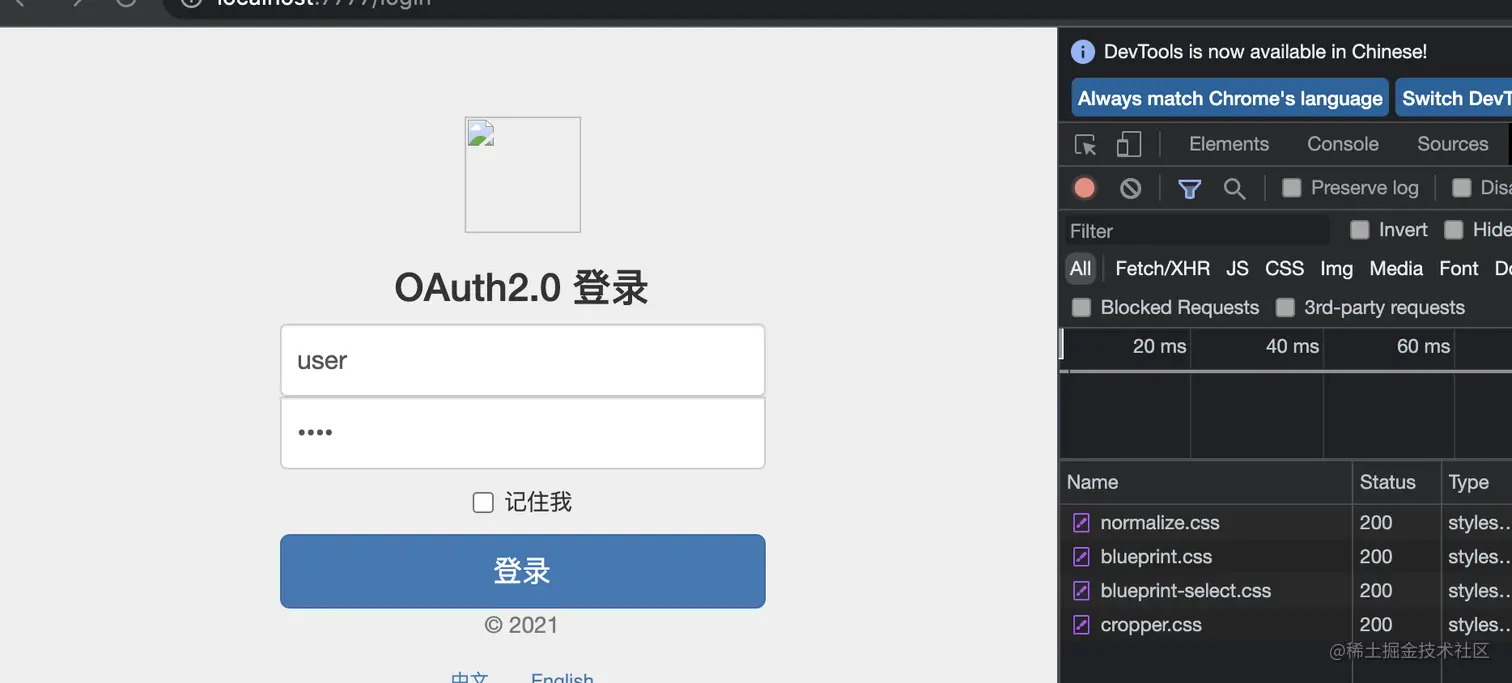 企业微信截图_32c48ef6-4ad3-417a-95b0-c1234b90c4c6.png