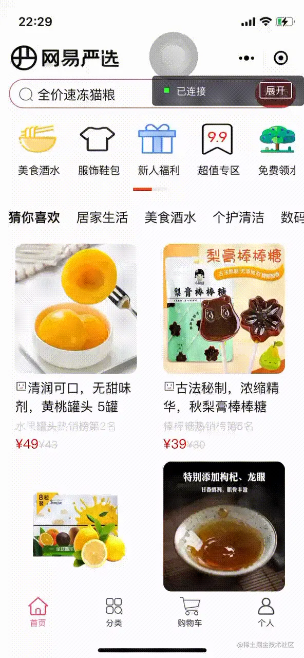 19b9ba0128d8c1880675 -original-original.gif