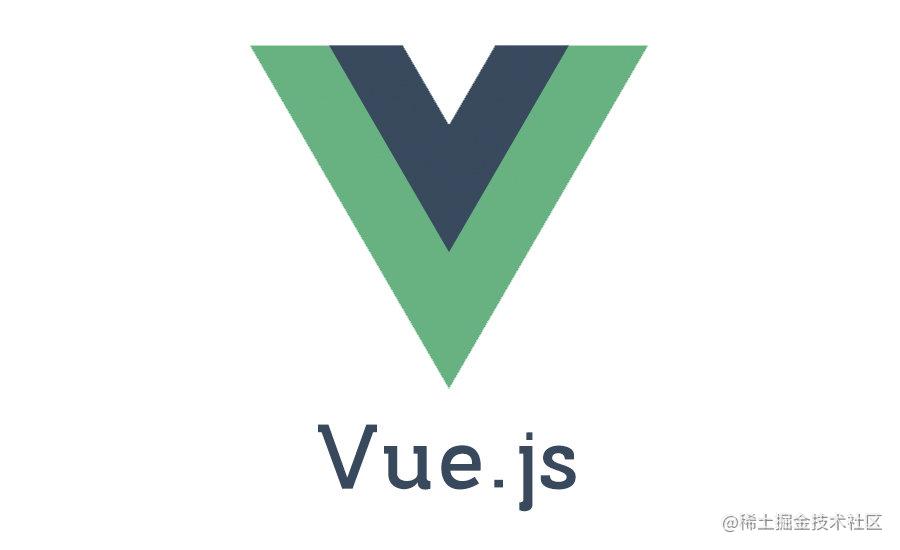 vue