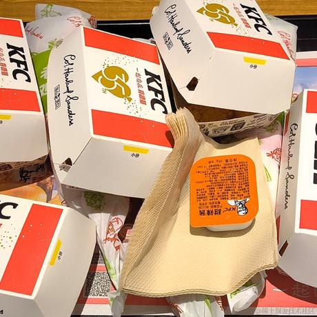 MoMoMoMo于2022-12-15 21:08发布的图片