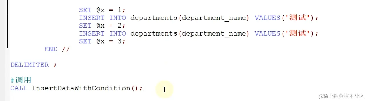 错误处理程序_2.png