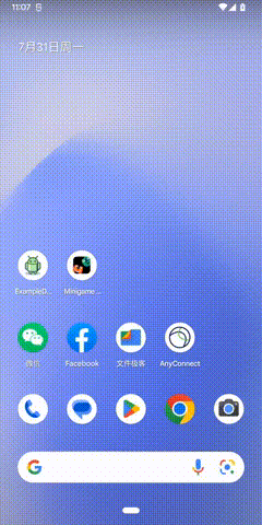 Screen_recording_202 -middle-original.gif