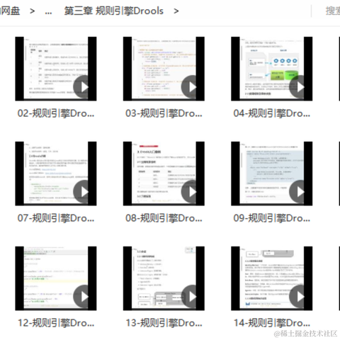 每次摸鱼都被发现于2021-11-11 16:16发布的图片