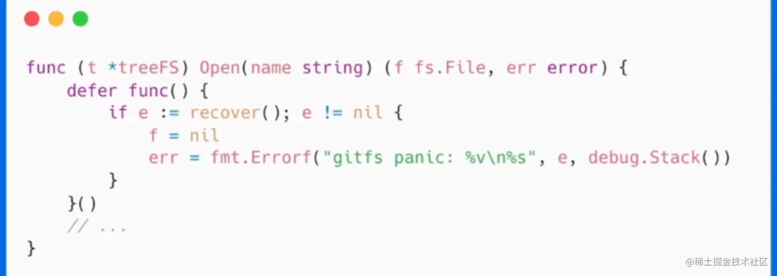 byteDance11-14.png