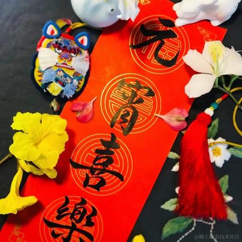 芊语Succ工具坊于2023-02-01 20:34发布的图片