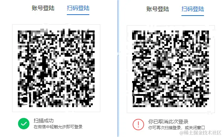 Snipaste_2024-03-20_14-27-03.png
