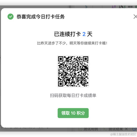 荒唐的尼玛于2023-10-17 11:00发布的图片
