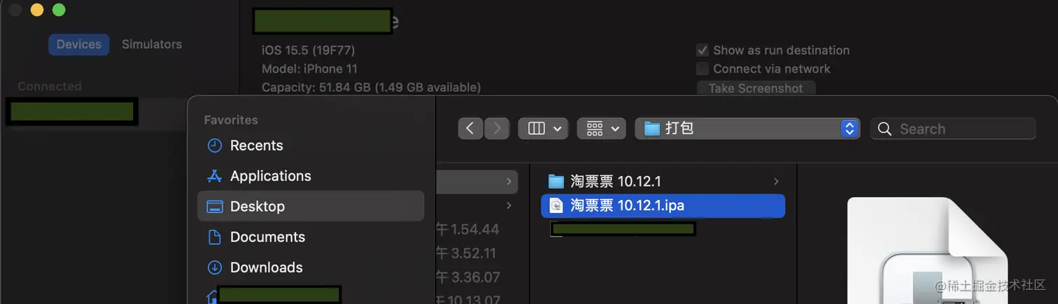 截屏2022-06-28 下午10.31.41.png
