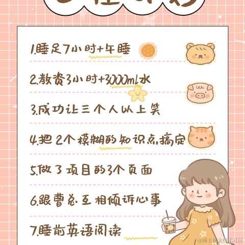 Tomtu于2022-09-20 23:53发布的图片