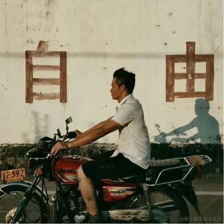 墙上的向日葵_于2021-12-20 20:12发布的图片